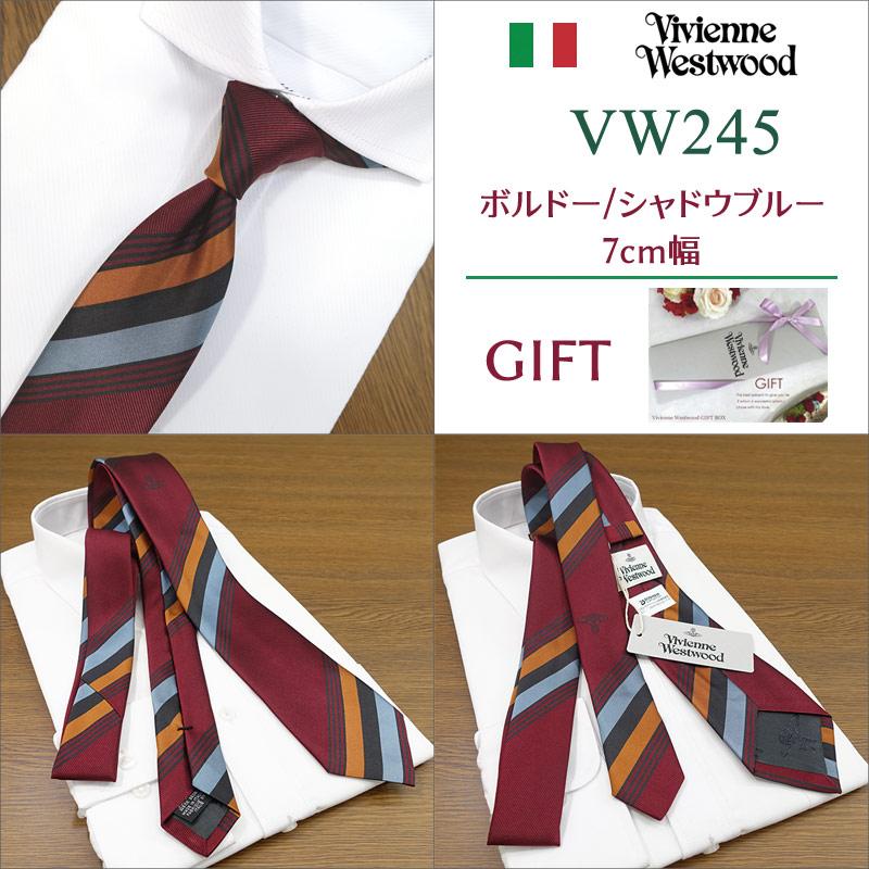 Vivienne Westwood ヴィヴィアン ウエストウッド ネクタイ (7cm