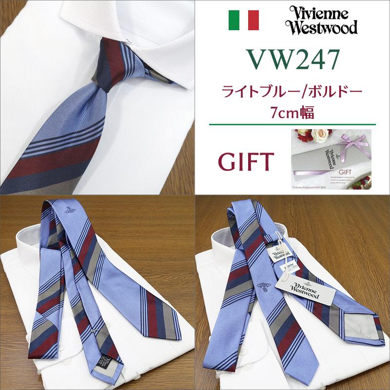 ビビアンウェストウッドネクタイ 3本セット Vivienne Westwood ネクタイ3本セット 【公式通販】