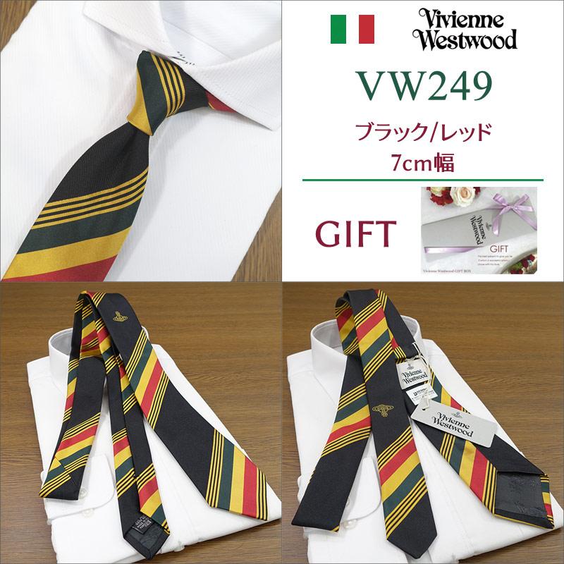 Vivienne Westwood ネクタイ（ヴィヴィアンウエストウッド） s81050001w00cb-8_06.jpg