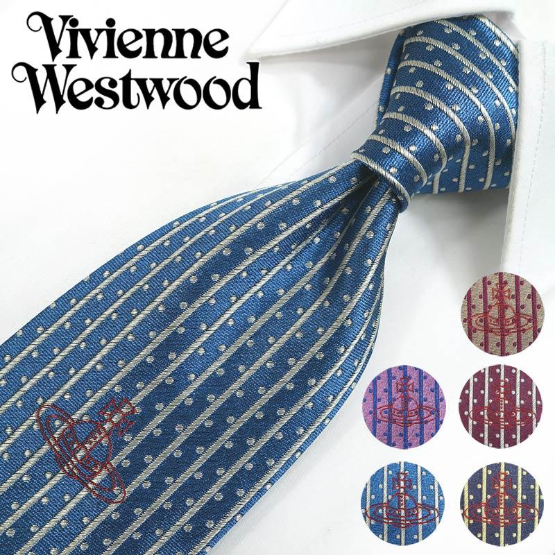 Vivienne Westwood（ヴィヴィアンウエストウッド） ヴィヴィアン