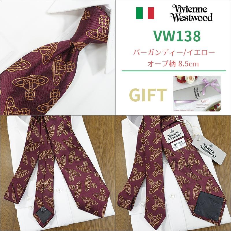 Vivienne Westwood ヴィヴィアン ウエストウッド ネクタイ (8.5 Vivienne Westwood ヴィヴィアン ウエストウッド ネクタイ (8.5
