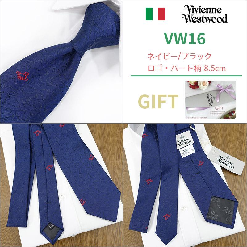 Vivienne Westwood ヴィヴィアン ウエストウッド ネクタイ (8.5 Vivienne Westwood ヴィヴィアン ウエストウッド ネクタイ (8.5