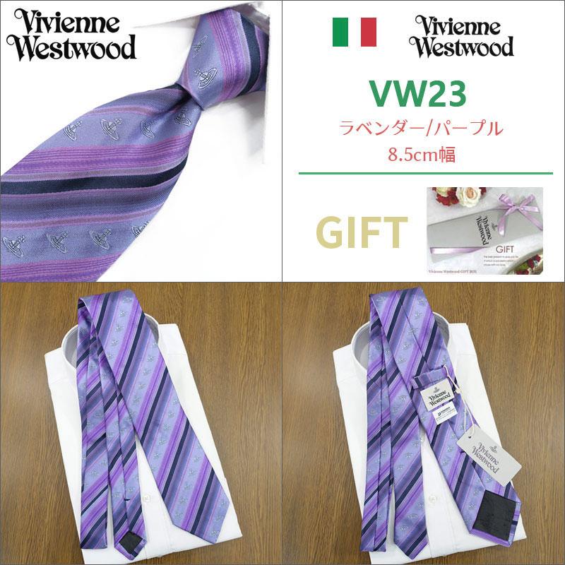 Vivienne Westwood ヴィヴィアン ウエストウッド ネクタイ (8.5 Vivienne Westwood ヴィヴィアン ウエストウッド ネクタイ (8.5