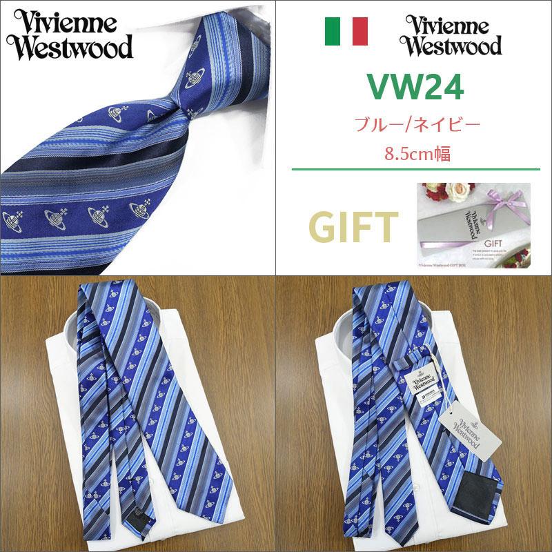 Vivienne Westwood ヴィヴィアン ウエストウッド ネクタイ (8.5 Vivienne Westwood ヴィヴィアン ウエストウッド ネクタイ (8.5