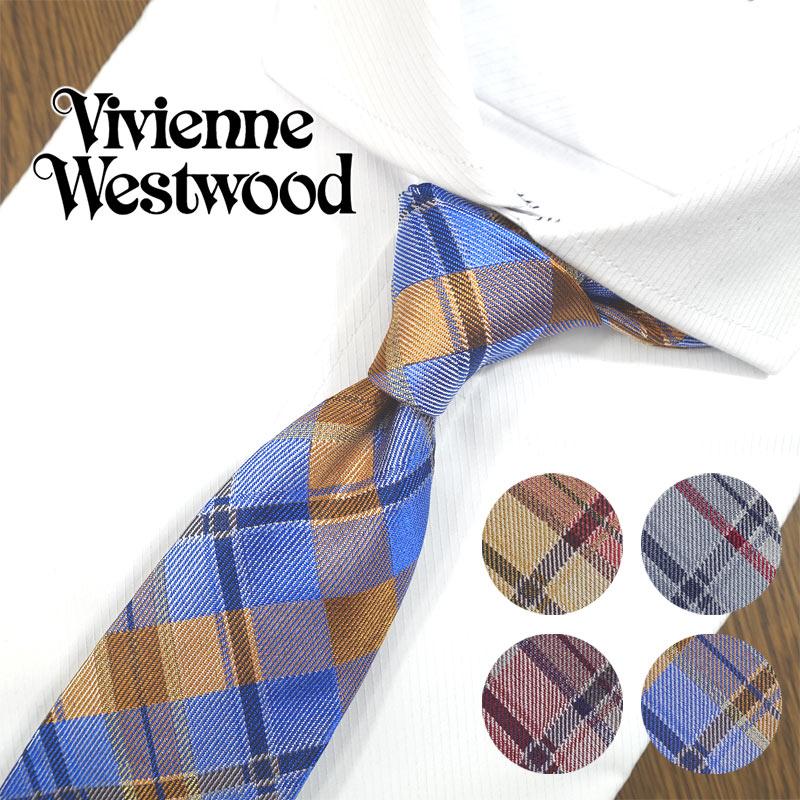 Vivienne Westwood（ヴィヴィアンウエストウッド） ネクタイ (7cm幅
