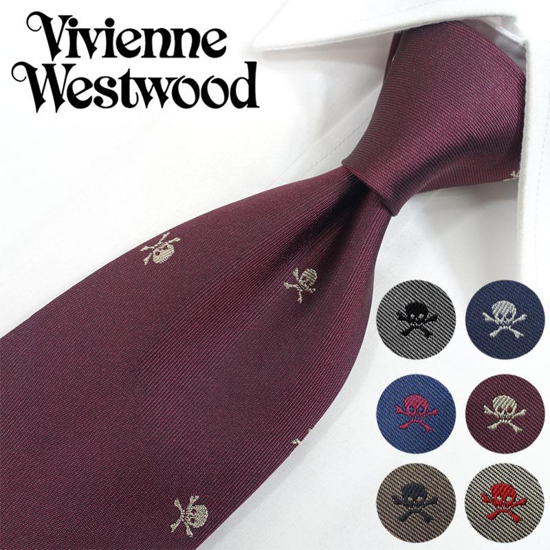 Vivienne Westwood（ヴィヴィアンウエストウッド） ヴィヴィアン