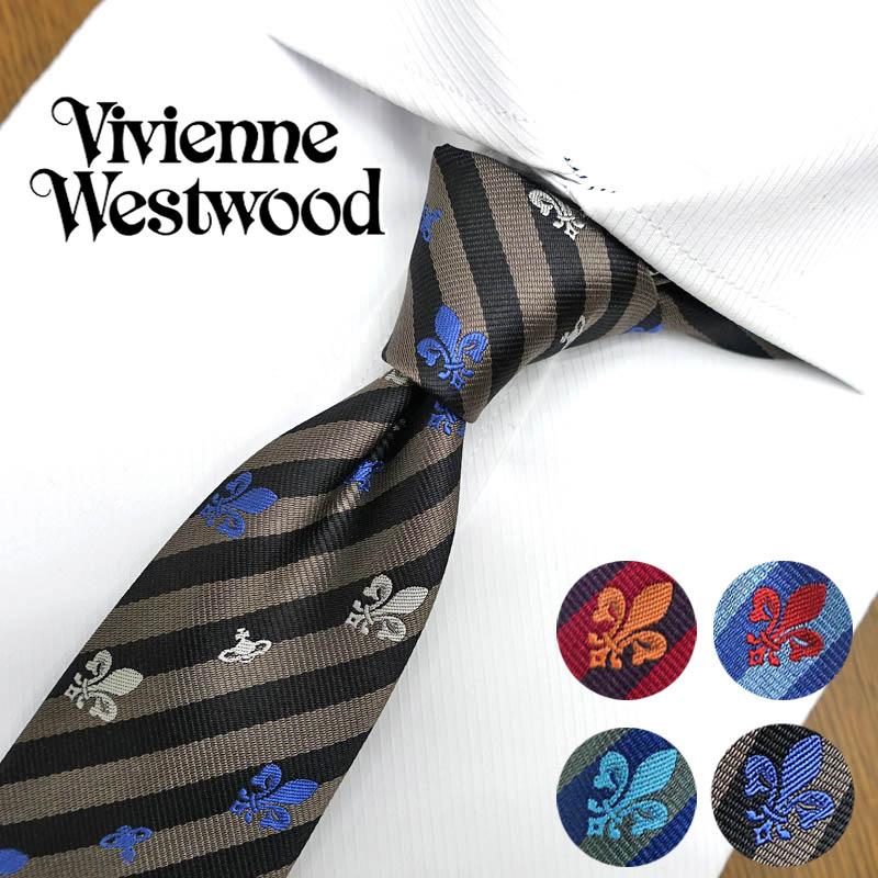 Vivienne Westwood（ヴィヴィアンウエストウッド） ネクタイ (7cm幅