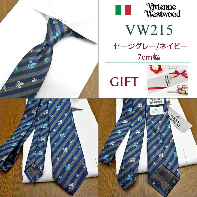 Vivienne Westwood（ヴィヴィアンウエストウッド） ネクタイ (7cm幅
