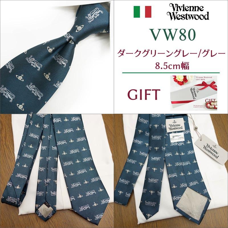 Vivienne Westwood（ヴィヴィアンウエストウッド） ヴィヴィアン