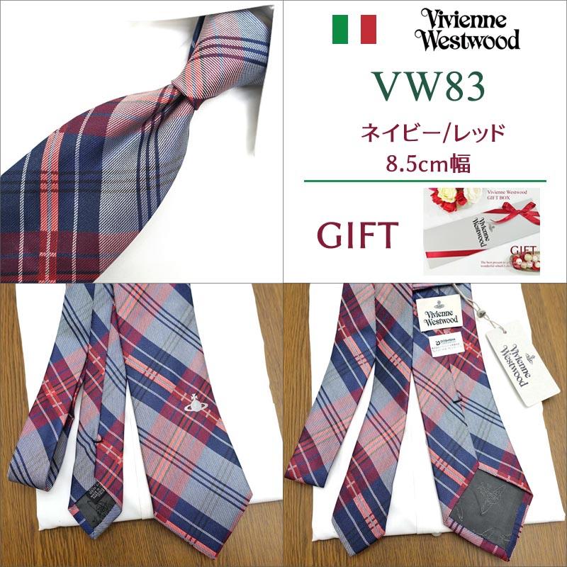 Vivienne Westwood（ヴィヴィアンウエストウッド） ヴィヴィアン