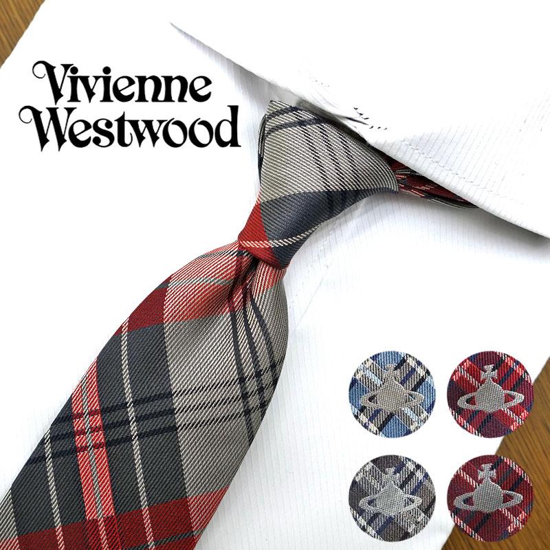 Vivienne Westwood（ヴィヴィアンウエストウッド） ネクタイ (7cm幅