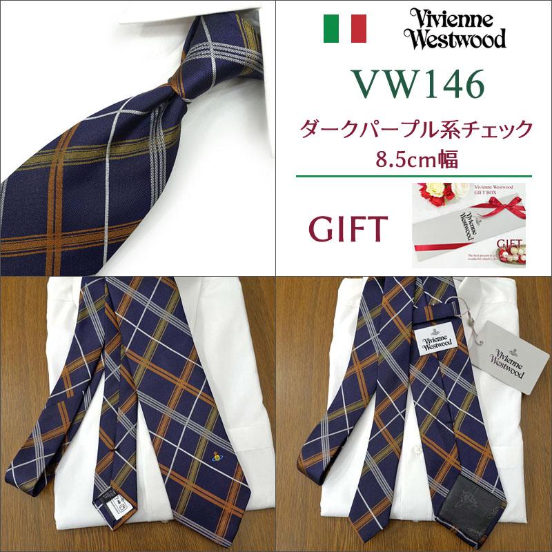Vivienne Westwood（ヴィヴィアンウエストウッド） ヴィヴィアン