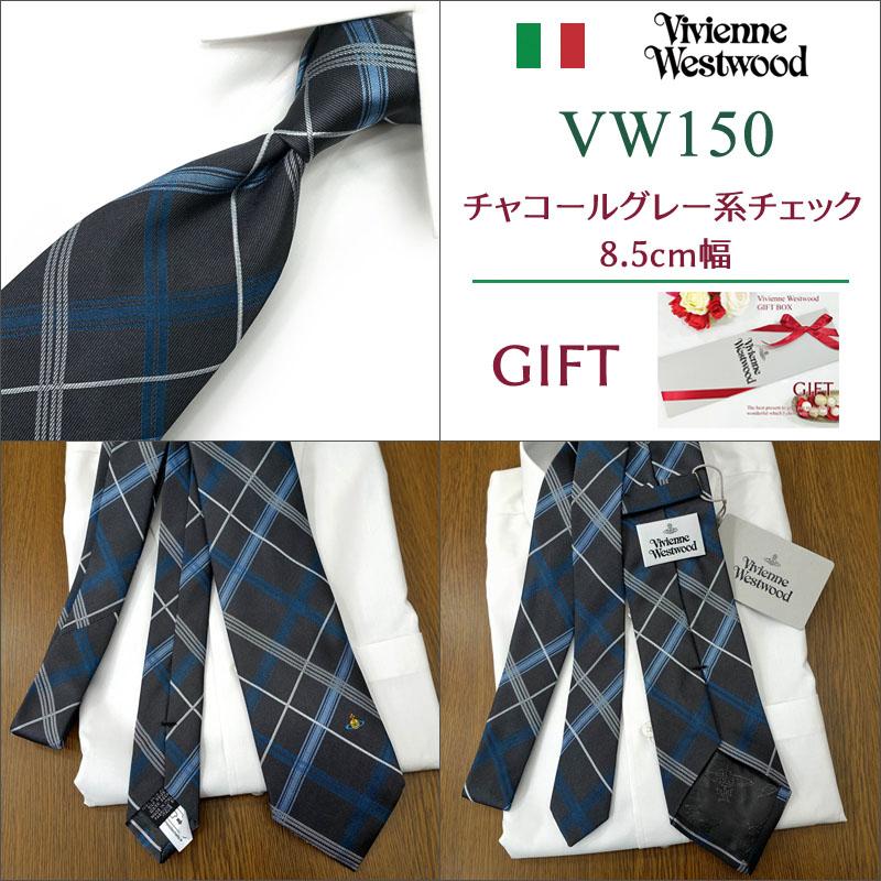 Vivienne Westwood（ヴィヴィアンウエストウッド） ヴィヴィアン