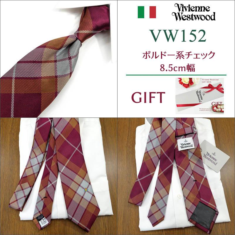 Vivienne Westwood（ヴィヴィアンウエストウッド） ヴィヴィアン