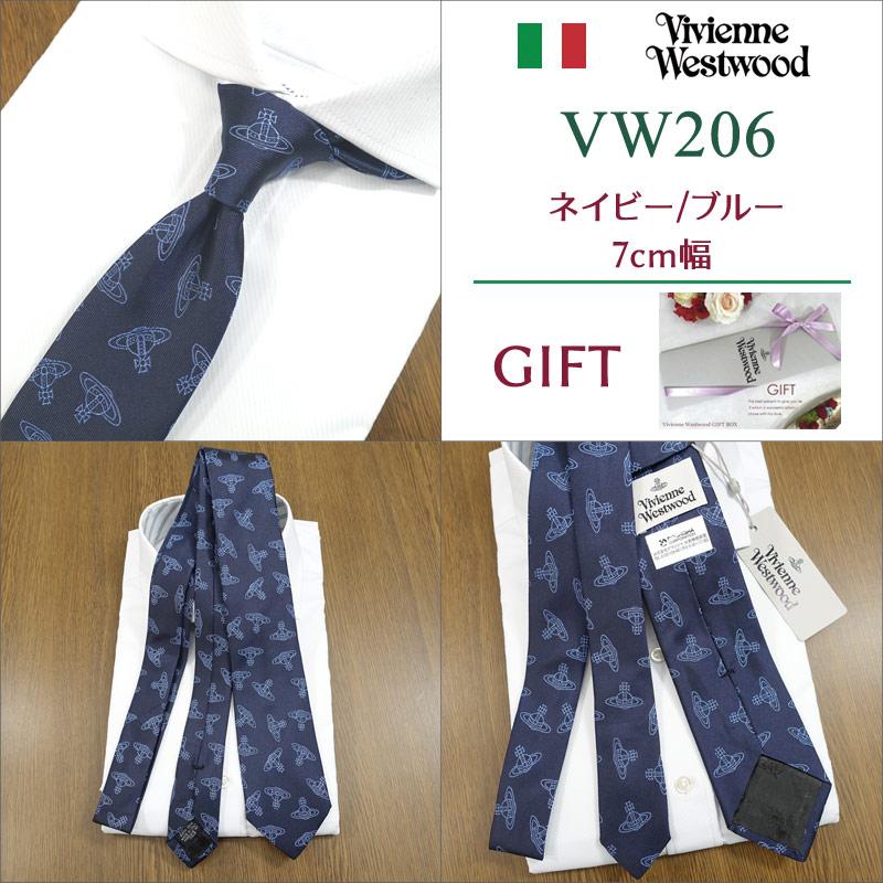 【ととです！】Vivienne Westwood ネクタイ Vivienne Westwood（ヴィヴィアンウエストウッド） ヴィヴィアン