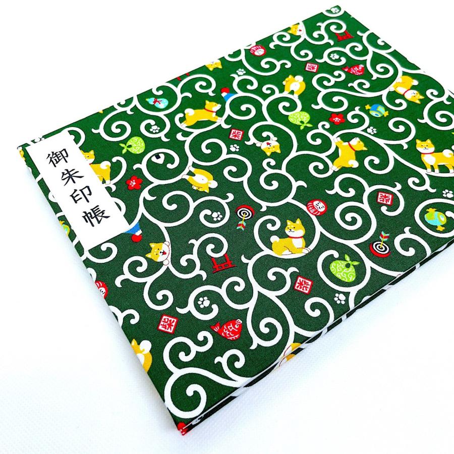 見開き御朱印帳 【唐草と柴犬】 御城印帳 蛇腹 書き置き 表題シール
