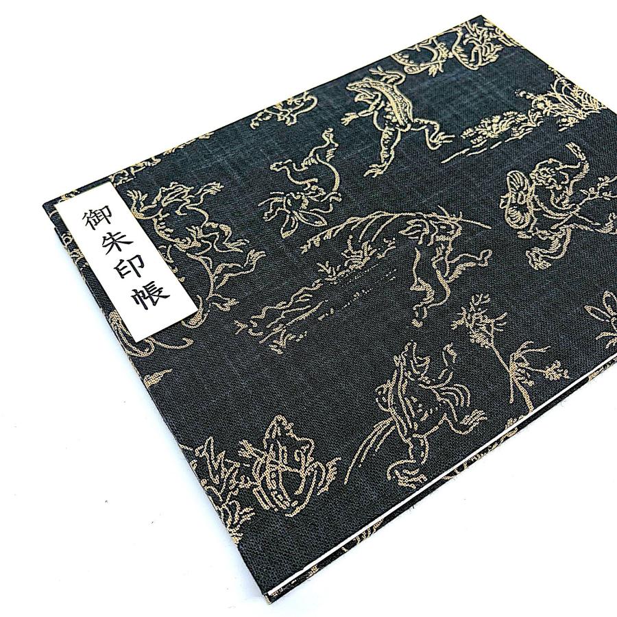 見開き御朱印帳 【鳥獣戯画】 御城印帳 蛇腹 書き置き 表題シール付き