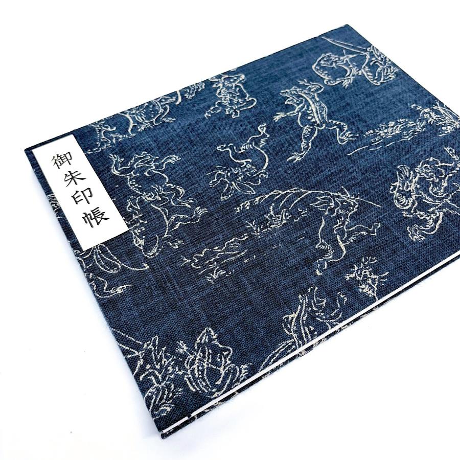 見開き御朱印帳 【鳥獣戯画】 御城印帳 蛇腹 書き置き 表題シール付き