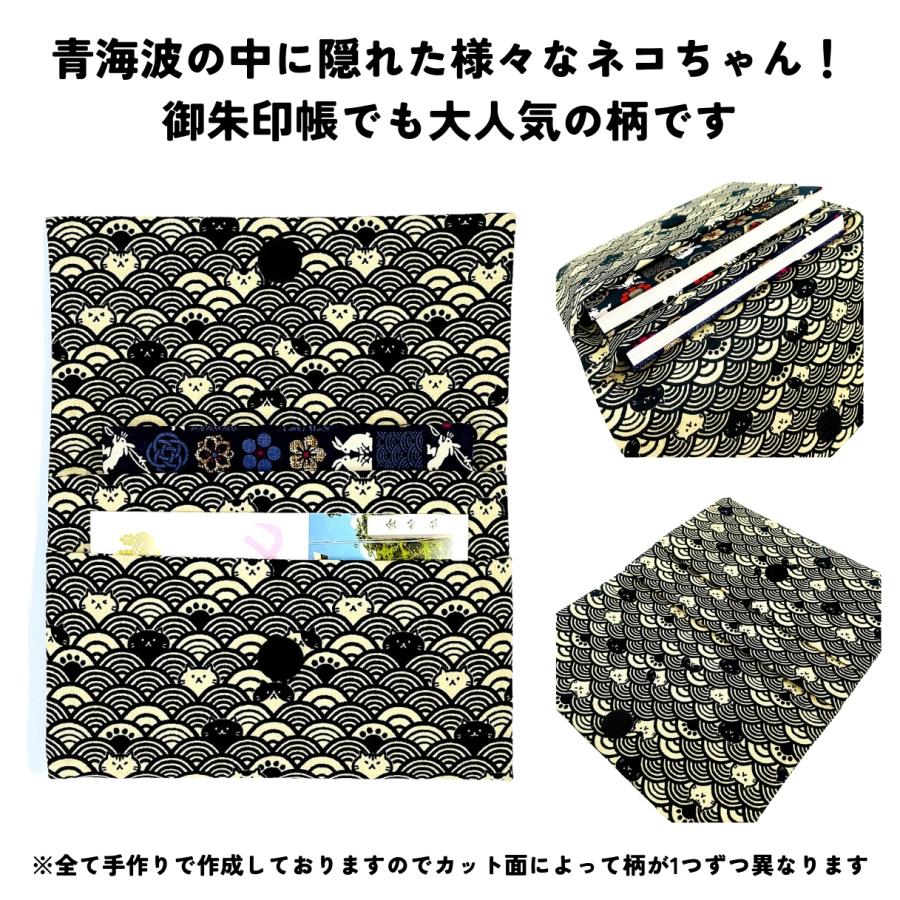 トモ　御朱印帳　大判×12点　48面×2 トモ様専用 御朱印帳 見開き（36×2）×4点／御朱印帳 大判×8点 - メルカリ