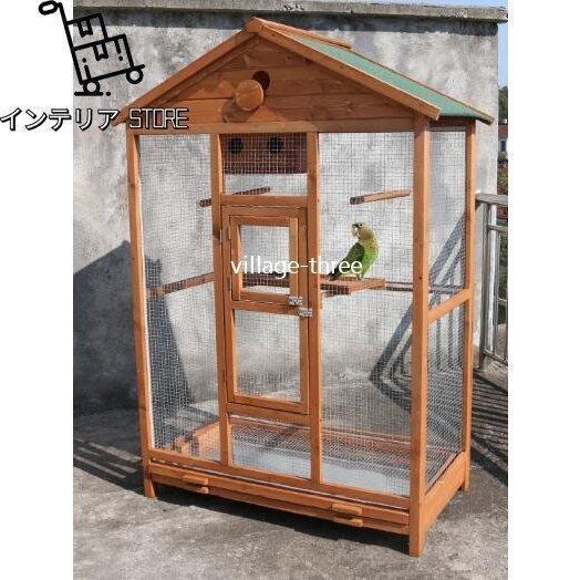 中古品 高品質★鳥小屋 木製鳥かご 大型飼育ケージ 整理しやすい 快適な空間 屋外用 鳥小屋 鳥用品 網目の間隔 逃げ出防止 多機能 【SKC6485210214】(23371円)