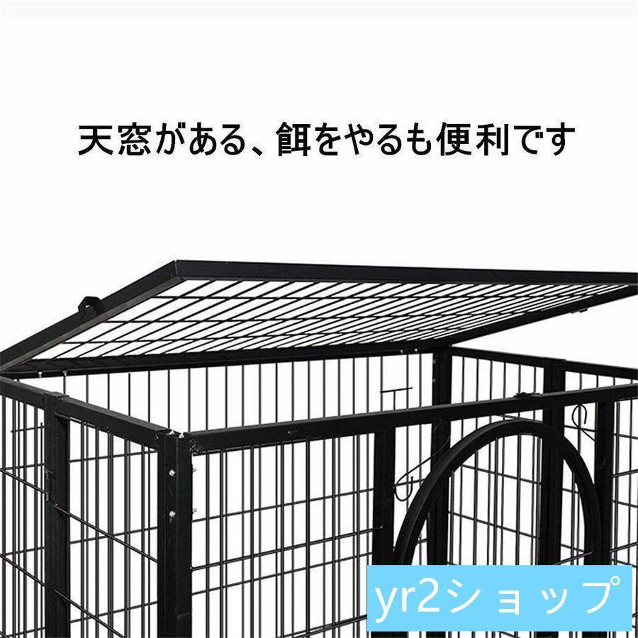 ペットケージ 鉄製 犬檻 犬小屋 ケージ 折りたたみ式 ペットサークル ドッグケージ ペットフェンス 大型 中型犬用 ペット用品 ダブルドア キャスター付き 