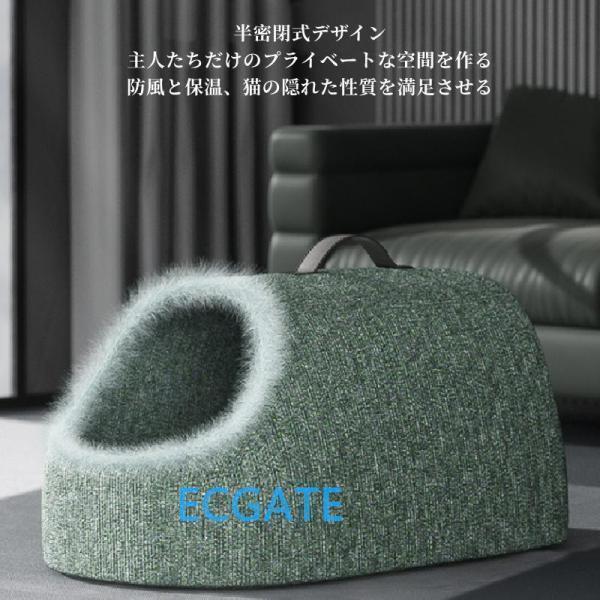 ペットヒーター 猫犬のための究極のソフト暖房ハウス. 屋外の猫のための加熱された猫の家. 9段階温度調節可能、 閉鎖型電気暖房ペットハウス 3/4インチ