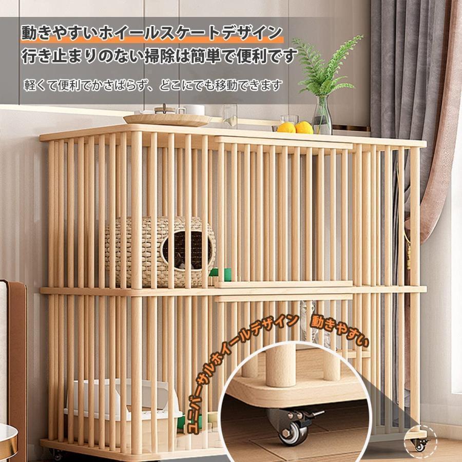 猫 ケージ 猫 ゲージ キャットケージ 2段 木製 大型 スリム キャスター 走防止 多頭飼い ケージ 組立簡単 猫 ケージ