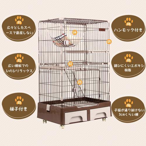 【超美品】 猫 ケージ キャットケージ 木製 キャスター付 猫ゲージ 大型 多頭飼い ネコドア キャットハウス 1段2段3段可能 留守番 【N2078401047】(12181円)