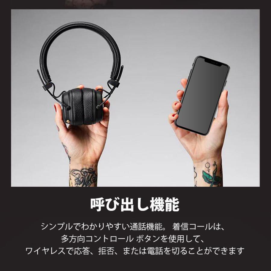 マーシャル Marshall MAJOR4 III /IV BLUETOOTH メジャー４ ブルートゥース ワイヤレスヘッドホン 黒 ブラック 茶色 ブラウン 時間限定セール｜redstar-store｜03