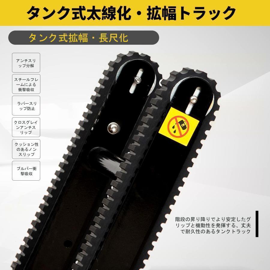 【希少】 車椅子階段昇降機 移動式階段 を 登れる 車いす 折りたたみ式軽量で車イス 調整可能歩行支援 家庭用・病院用 【RIZ2453650331】(88424円)