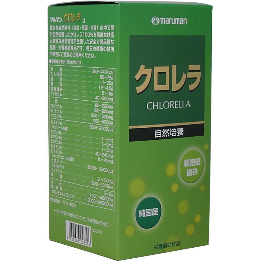 マルマン クロレラ 1200粒 | 自然培養（純国産）細胞膜破砕 :13315574