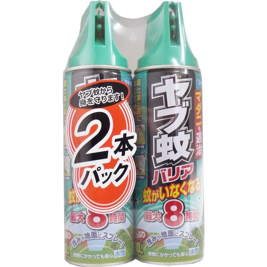 フマキラー ヤブ蚊バリア 480mL×2本パック | 殺虫剤・防虫・虫除け・蚊 :13320424:レッドサンブラッククロス - 通販 - Yahoo!ショッピング フマキラー ヤブ蚊バリア 480mL×2本パック | 殺虫剤・防虫・虫除け・蚊 :13320424:レッドサンブラッククロス - 通販 - Yahoo!ショッピング