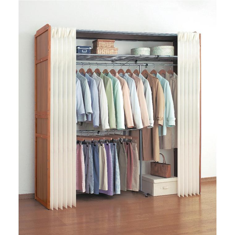 木製伸縮式クローゼットハンガー棚付き | 横伸縮・ハンガーラック・カバー付き・ワードローブ・収納・頑丈・スリム