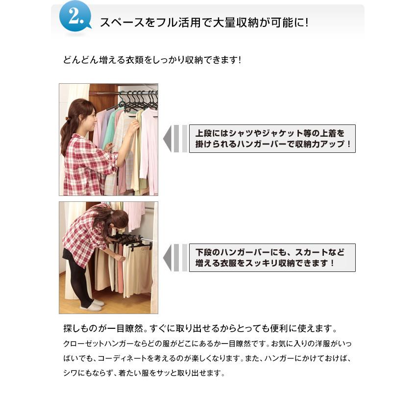 木製伸縮式クローゼットハンガー棚付き | 横伸縮・ハンガーラック・カバー付き・ワードローブ・収納・頑丈・スリム 木製伸縮式クローゼットハンガー棚付き 横伸縮 ハンガーラック カバー付き ワードローブ 収納 頑丈 約