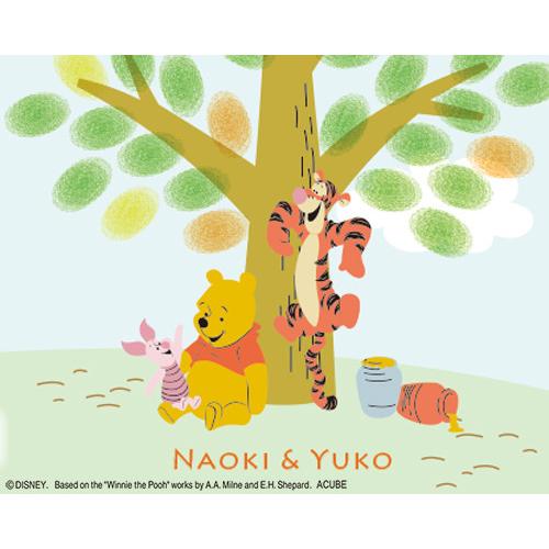 ウェディングツリーくまのプーさん（ツリー） 指スタンプ結婚証明書