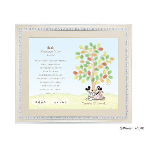ウェディングツリー ミッキー＆ミニー（ツリー） 指スタンプ結婚証明書