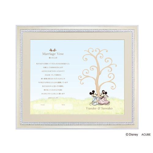 ウェディングツリー ミッキー＆ミニー（ツリー） 指スタンプ結婚証明書