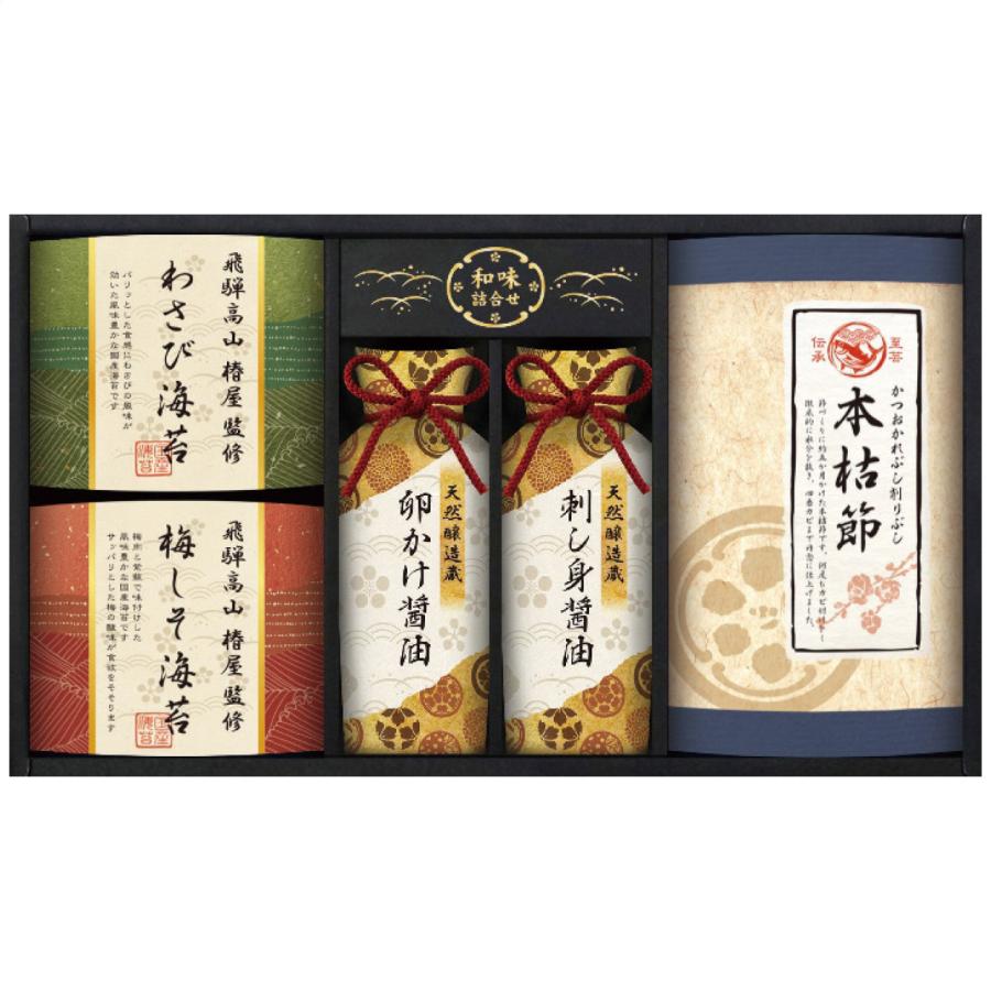 飛騨高山「椿屋」監修 特選海苔＆和味詰合せ TGF-CJ  2632-039 | 内祝い・お返し・仏事・法事・香典返し・満中陰志・志・弔事・御供（Yahoo!・レッドサンブラッククロス）
