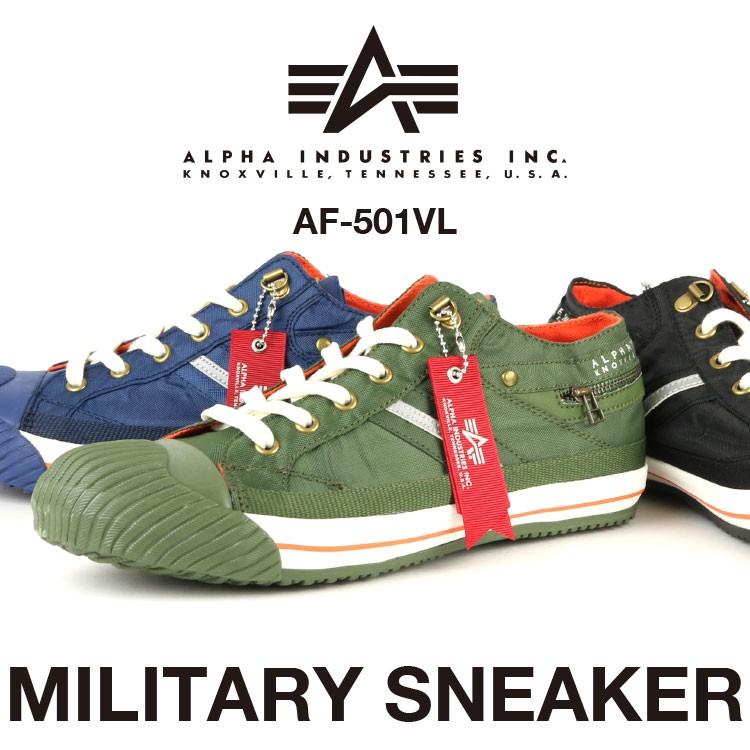 ALPHA INDUSTRIES アルファ インダストリーズ AF-501VL メンズ ミリタリー スニーカー 靴 BLACK ARMY NAVY  :af-501vl:レッドテント-セカンド - 通販 - Yahoo!ショッピング