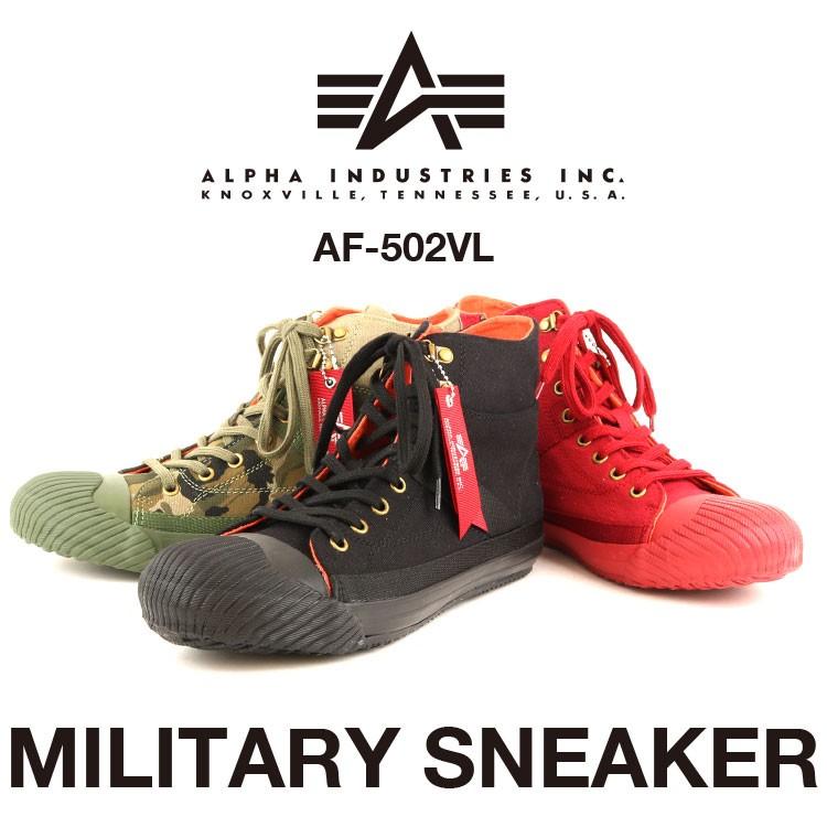 ALPHA INDUSTRIES アルファ インダストリーズ AF-502VL メンズ ミリタリー スニーカー 靴 BLACK CAMO RED  :af-502vl:レッドテント-セカンド - 通販 - Yahoo!ショッピング
