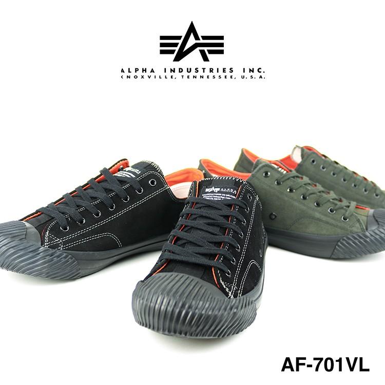 ALPHA INDUSTRIES アルファ インダストリーズ AF-701VL メンズ スエード レザー スニーカー 靴  :af-701vl:レッドテント-セカンド - 通販 - Yahoo!ショッピング