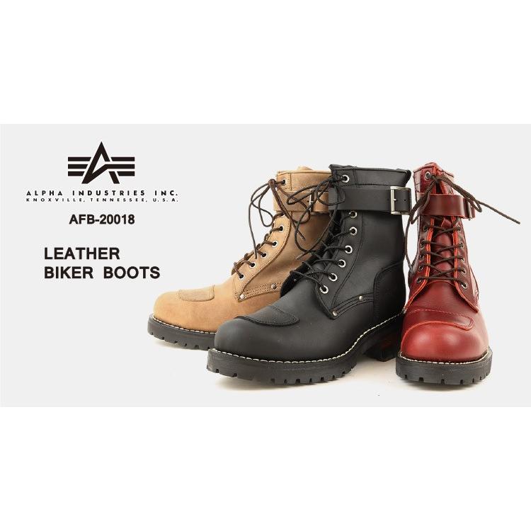 ALPHA INDUSTRIES アルファ インダストリーズ AFB-20018 ブーツ