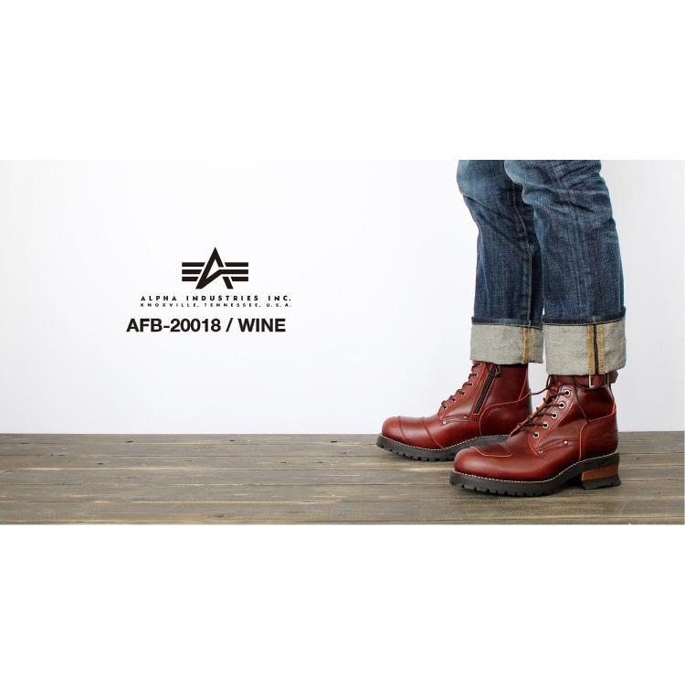 ALPHA INDUSTRIES アルファ インダストリーズ AFB-20018 ブーツ