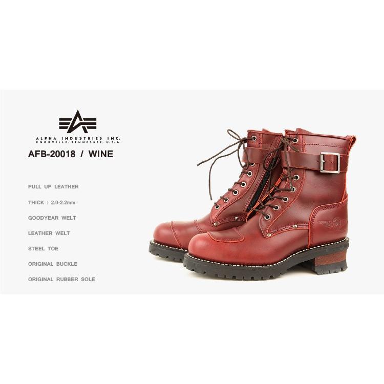 ALPHA INDUSTRIES アルファ インダストリーズ AFB-20018 ブーツ