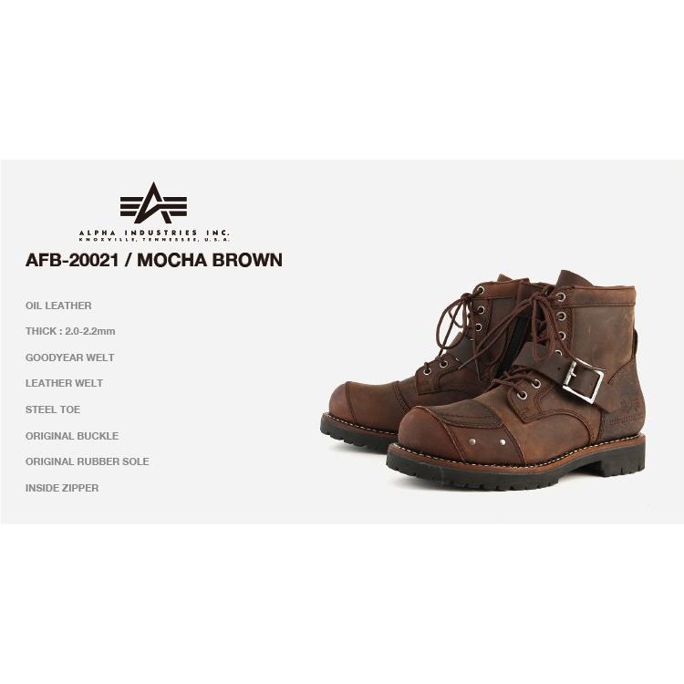 ALPHA INDUSTRIES アルファ インダストリーズ AFB-20021 ブーツ
