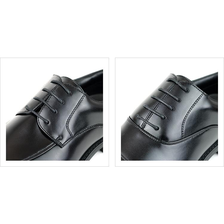 ビジネスシューズ 超軽量 防水仕様 機能性抜群 紳士靴 革靴 メンズ わずか205g 4時間×4cm 防水 試験合格！  :1721-1724:レッドテント - 通販 - Yahoo!ショッピング