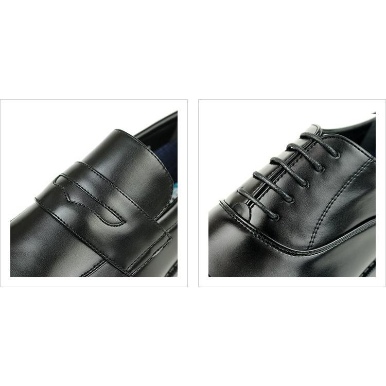 ビジネスシューズ 防水 空気循環ソール 蒸れない 爽快感 紳士靴 革靴