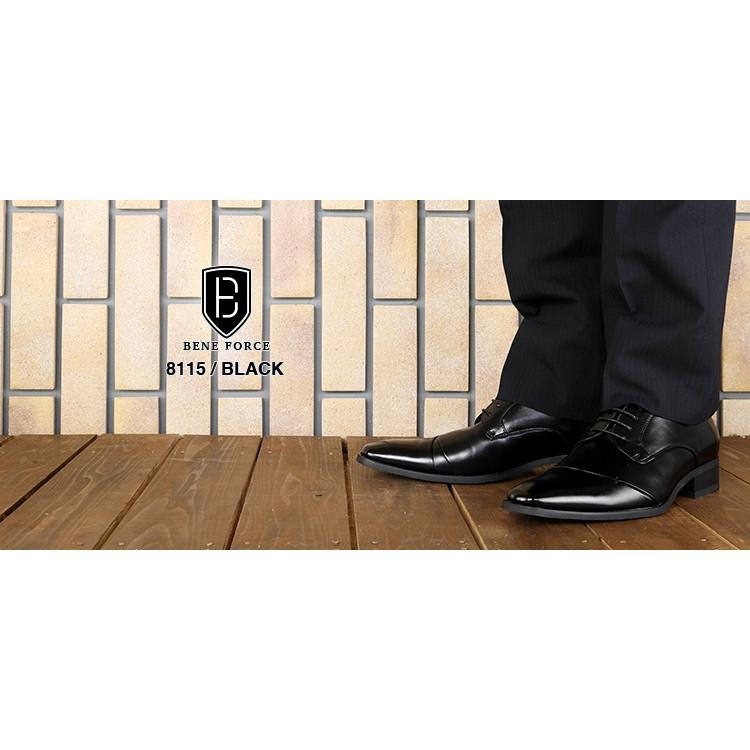 ビジネスシューズ メンズ ビット 紐 ベルト Uチップ ナナメチップ 6