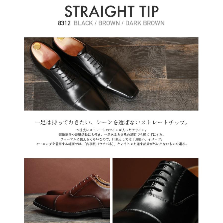 genten ブラウンレザーシューズ M KOJIMA SHOE MAKERS 児島シューメイカーズ｜KEATON (ブラウン