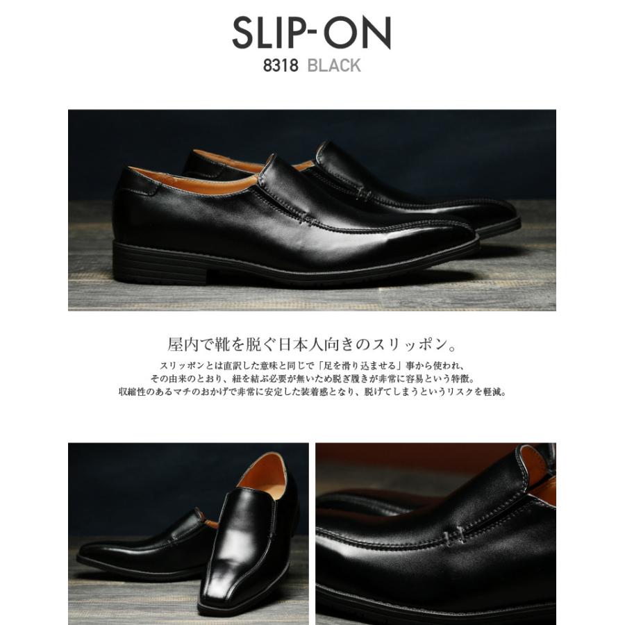 新品 クレッシェント 牛革 靴 10604-d1.jpg